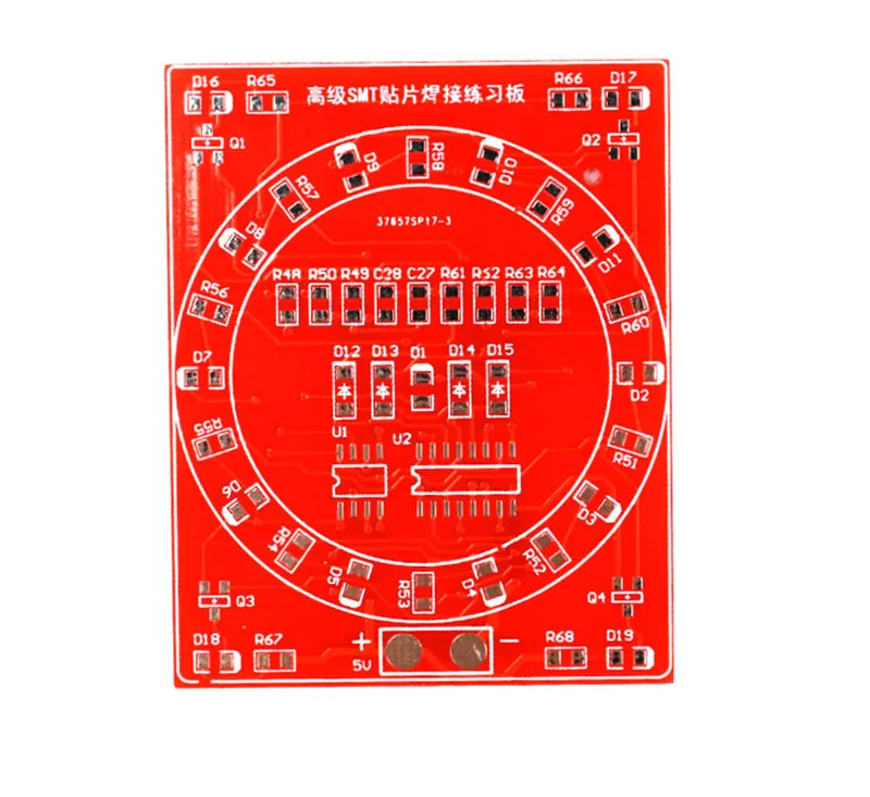 1 компл. SMD SMT DIY компоненты электронный комплект для самостоятельной сборки
