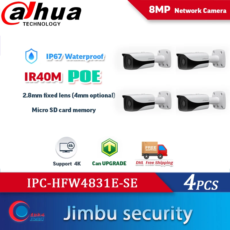 Dahua 8MP IP camera IPC-HFW4831E-SE 4PCS/Lot H.265 WDR IR40m Mini Bullet CCTV Camera IP67 POE Micro SD Memory can upgrade | Безопасность