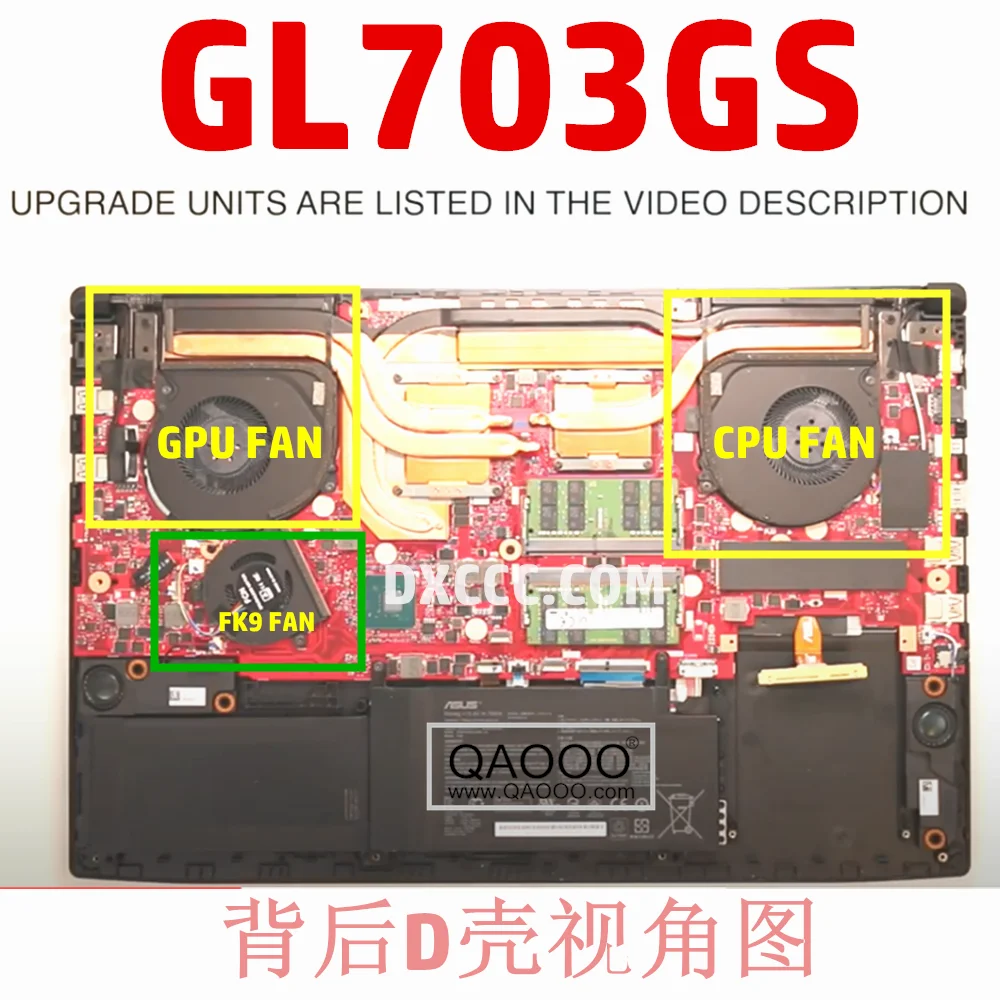 Охлаждающий вентилятор для ноутбука ASUS ROG STRIX GL703 GL703GS GL703GM охлаждающий DC12V 0.4A |