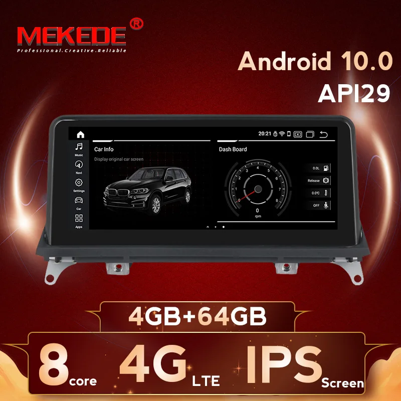 MEKEDE 10 25 &quotавтомобильный DVD gps для BMW X5 E70 / X6 E71 2007 2013 CIC CCC Радио Видео плеер Android 0 4 + 64g
