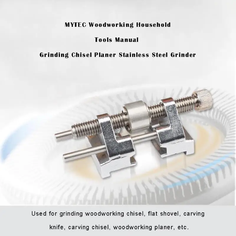 Ручное шлифовальное долото MYTEC плоскость из нержавеющей стали прочная угловая