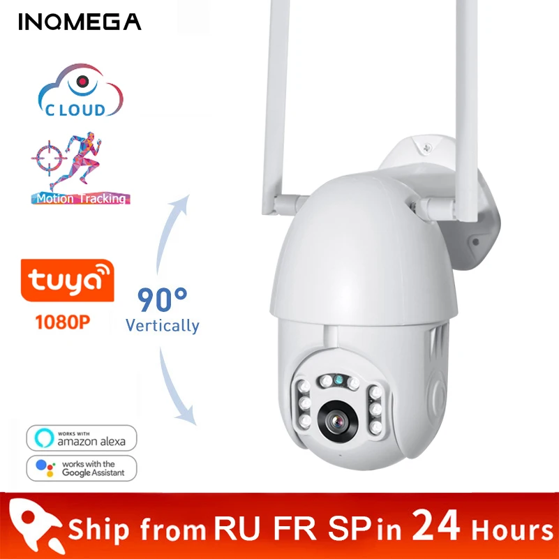 

IP-камера INQMEGA PTZ уличная с поддержкой Wi-Fi и 4-кратным увеличением