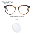 Оптические очки ZENOTTIC для мужчин и женщин, дизайнерские круглые, с прозрачными линзами, с прогрессивной оправой