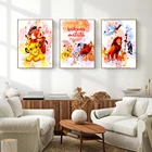 Абстрактный Disney Король Лев Холст Картина написанная акварелью мультфильм Плакаты и принты настенные картины для малыша Гостиная домашний декор