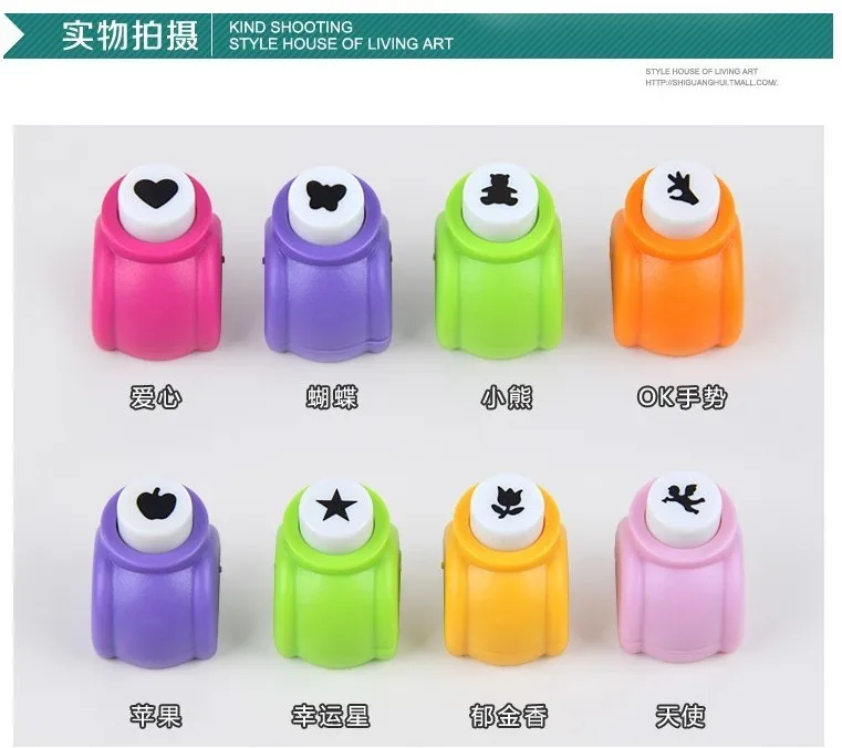 Новый мини Скрапбукинг удары ручной резак ремесла карты печать DIY Бумага Дырокол