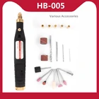 Новая миниатюрная электрическая дрель, вращающийся инструмент, деревообрабатывающая гравировальная ручка сделай сам для ювелирных изделий, металла, стекла, беспроводные сверла, набор аксессуаров для шлифовки