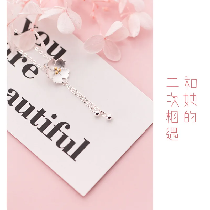 Цепочка из серебра 925 пробы с подвеской-кисточкой | Украшения и аксессуары