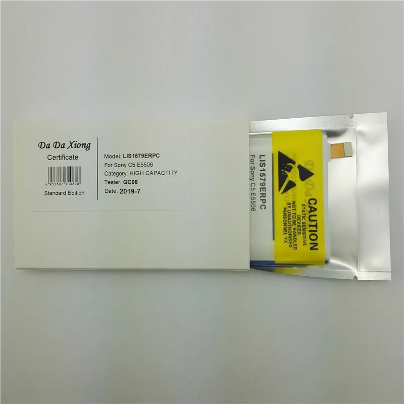 Аккумулятор LIS1579ERPC на 4800 мА · ч для Sony Xperia C5 Ultra/Dual E5506 E5553 E5533 E5563 Z3 Plus +/Dual E6553 Z4 E6533 +