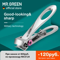 mr green nail clippers stainless steel wide jaw opening manicure fingernail cutter thick hard ingrown toenail scissors tools