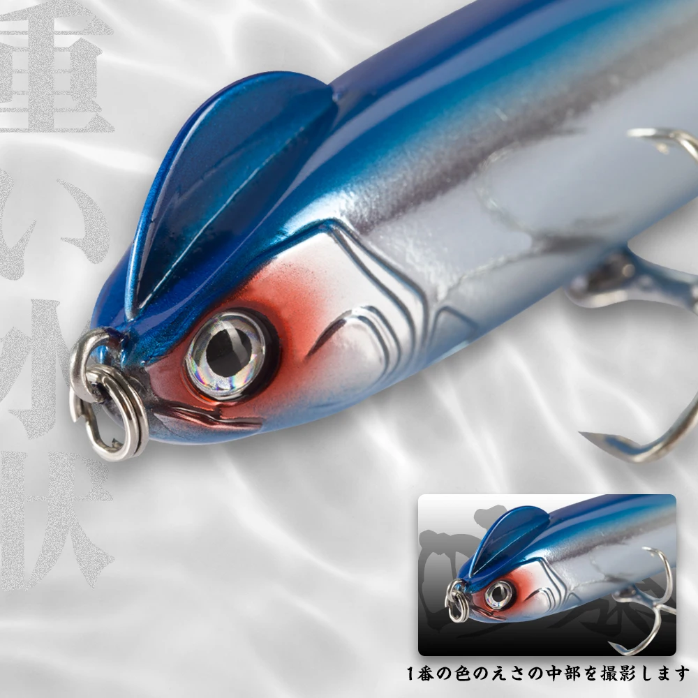 Hunthouse 4pc/plots 90/130mm 14.8/26g Sinking Pencil Fishing Lure Seawater Stickbait Depth 0.2-0.8m S-shaped Hard Fake Bait