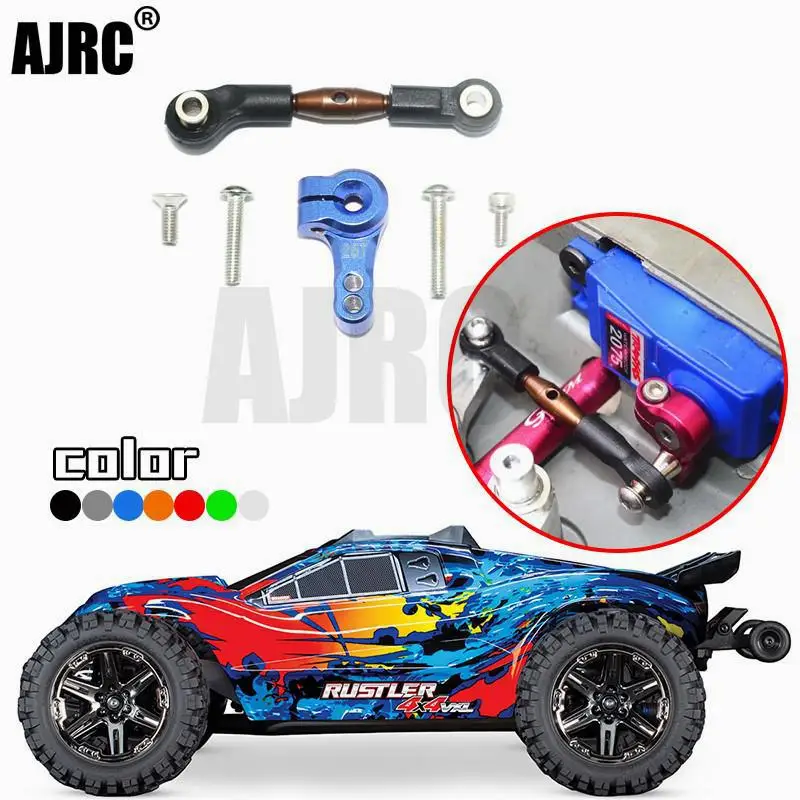 Traxxas 1/10 Rally/Rustler4WD/Slash4WD/F-150 RAPTOR алюминиевый сплав серво + servo рулевой тяги #6845X/7438 |