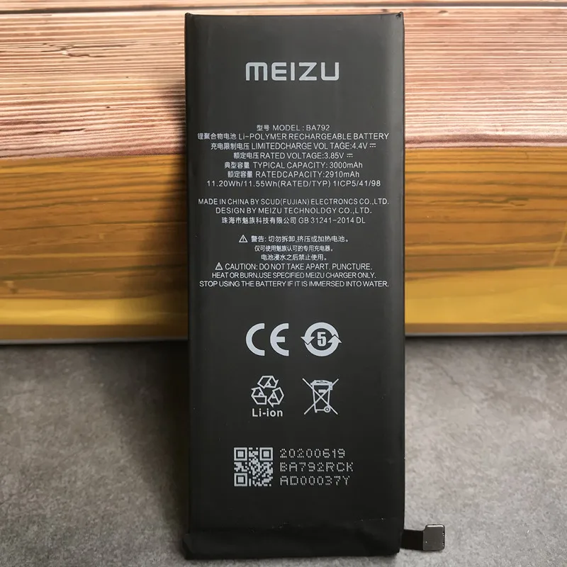meizu original ba793 battery for meizu pro 7 plus m793q m793m m793h phone ba792 for meizu pro 7 m792h m792q m792c ba791 pro 6 6s free global shipping
