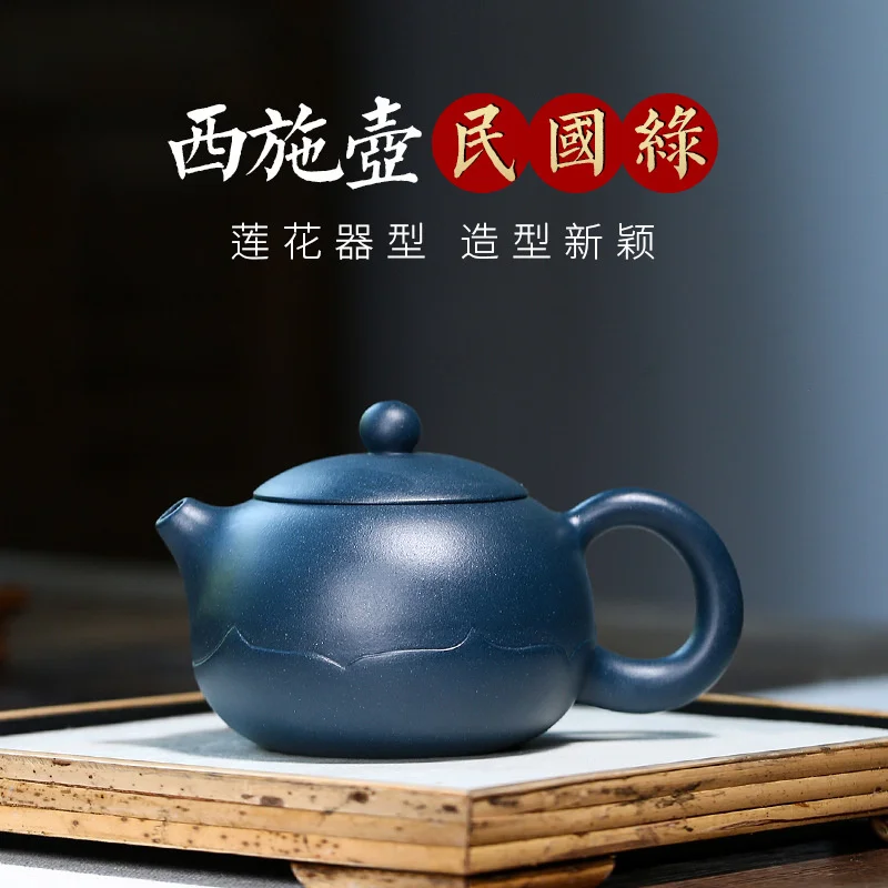 

Yixing, чайный горшок, область производства, полностью ручной Фиолетовый Глиняный Чайник, Интернет-магазин, чайник Xishi, чайный набор