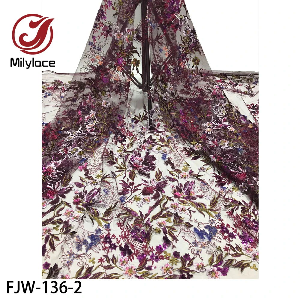 Новинка 2020 африканская кружевная ткань вышитые блестки Высококачественная