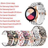 20 мм 22 мм силиконовый браслет для Xiaomi Huami Amazfit GTR 42 мм ремешок для часов для samsung Galaxy watch 46 мм спортивный ремень