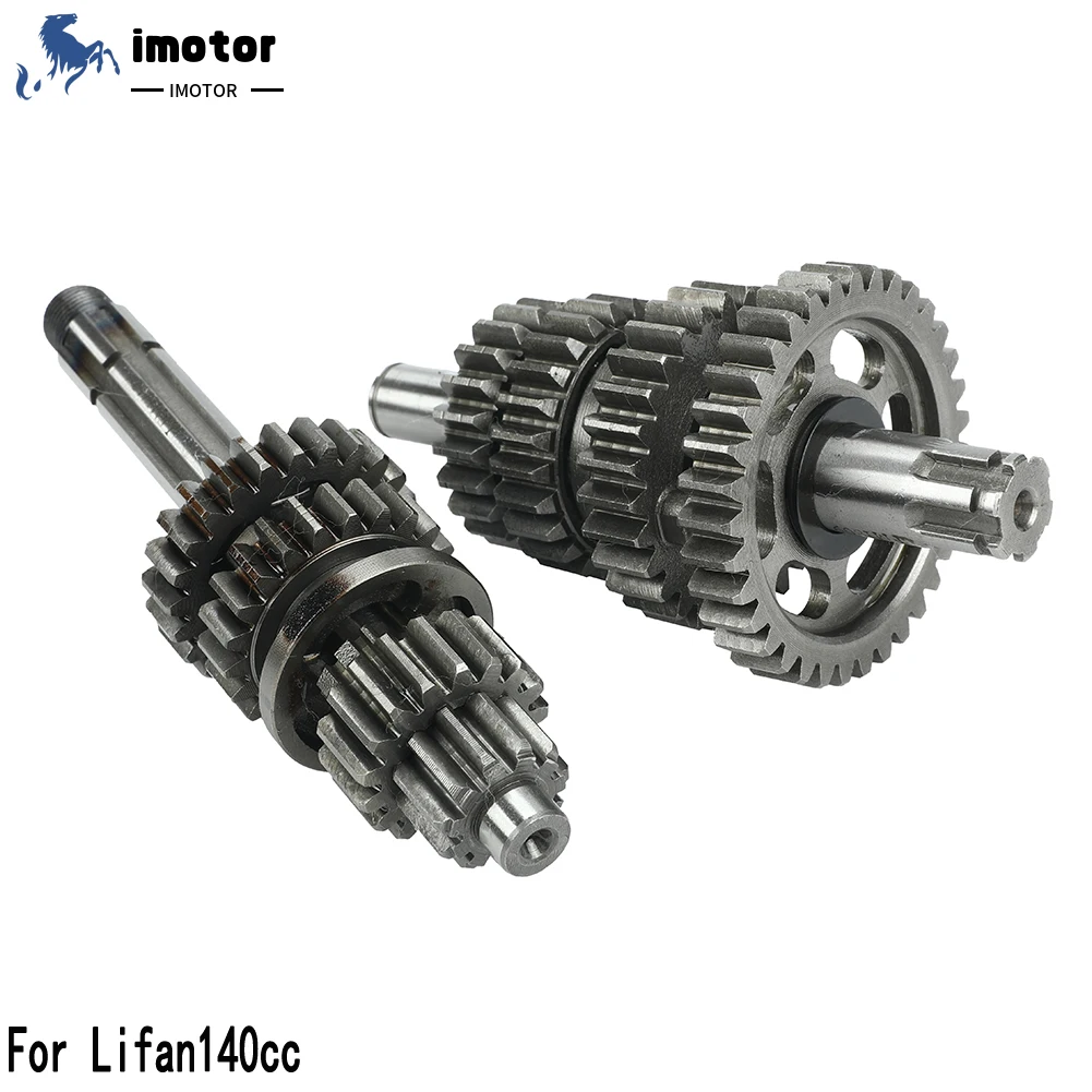 Коробка передач двигателя LF140 комплект главного счетного вала для