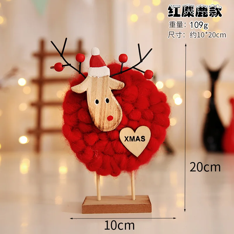 Red elk Поделки из шерстяного войлока, креативные деревянные подарки на год, рождественские украшения, рождественские украшения ручной работы для детей, рождественские Navidad - Цвет: Red elk