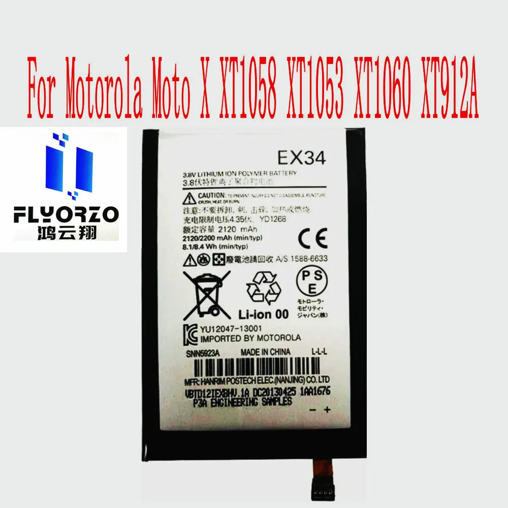 

100% Brand new High Quality 2120mAh EX34 Battery For Motorola Moto X XT1058 XT1053 XT1060 XT912A Mobile Phone