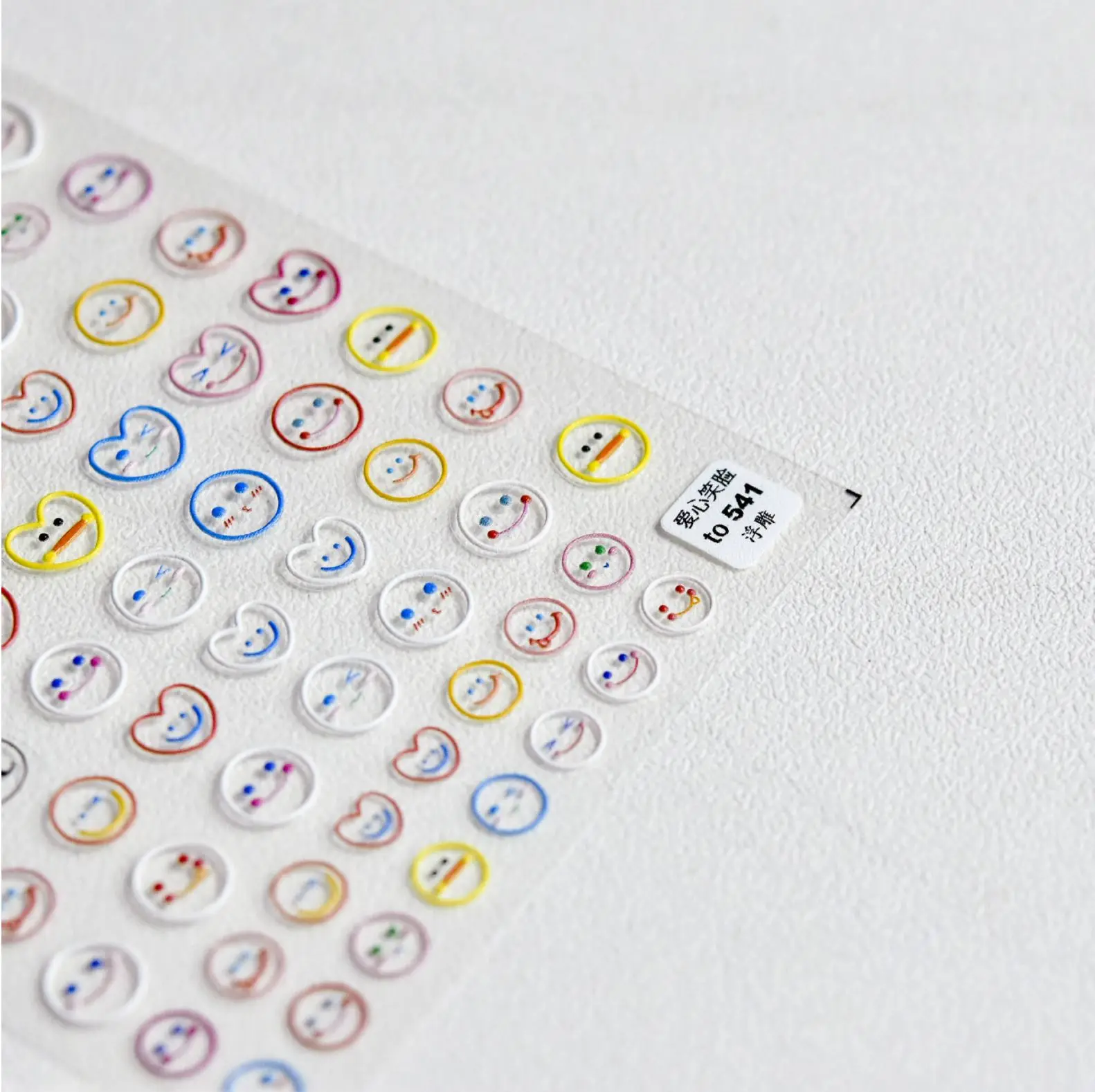 

2021Beautizon Colorful hearts Smile Series High Quality 3D Engraved Nail Stickers Nail Art Decorations Nail Decals Design