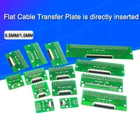 fpcffc flat cable transfer plate is directly inserted diy 0 5mm 1mm spacing connector 6p8p10p20p30p40p60p