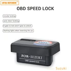Новый Умный автоматический OBD-замок, профессиональный производитель, устройство для закрытия двери автомобиля для Suzuki Vitara Scross Swift 2018