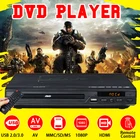 1080P Full HD DVD-плеер HDMI-совместимый USB DVD-плеер для мультимедийных цифровых DVD ТВ Поддержка HDMI-совместимый CD SVCD VCD MP3