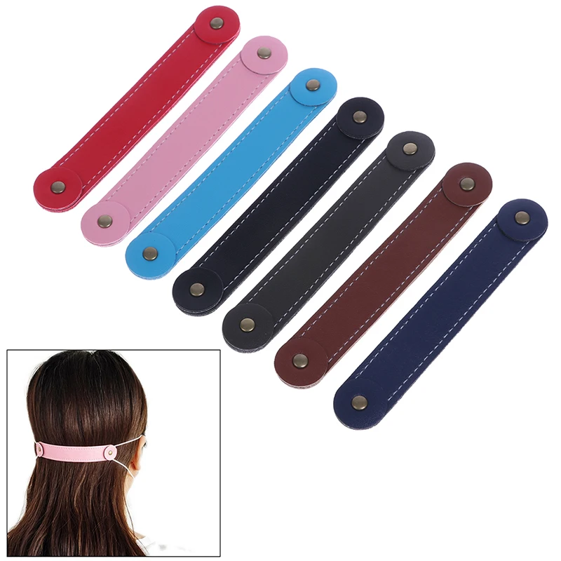 Кожаная противоскользящая маска ушные ручки РЕГУЛИРУЕМЫЙ УДЛИНИТЕЛЬ крючок