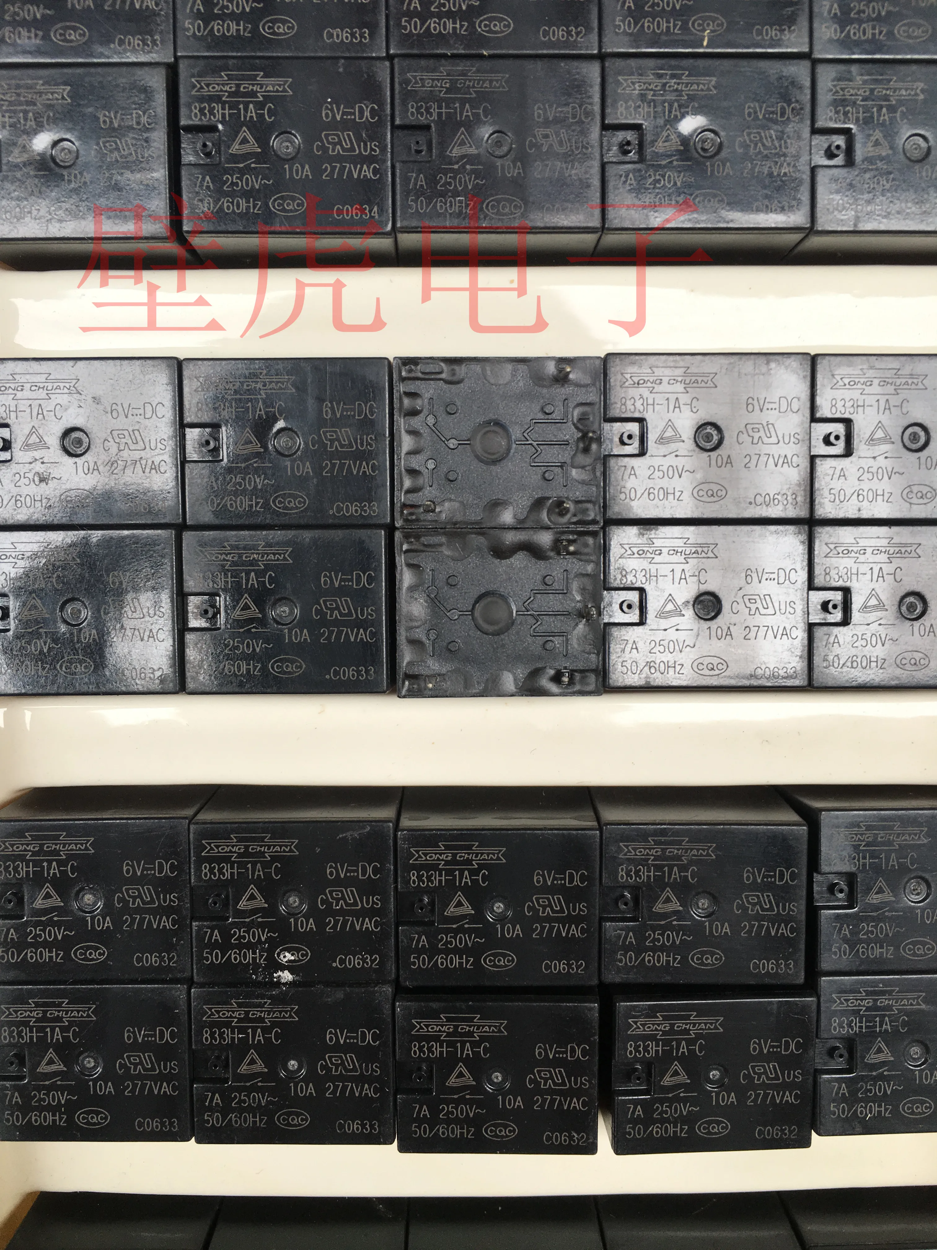 

Оригинальное реле 833H-1A-C 6VDC 6В 4-контактное 5 шт.-1 лот