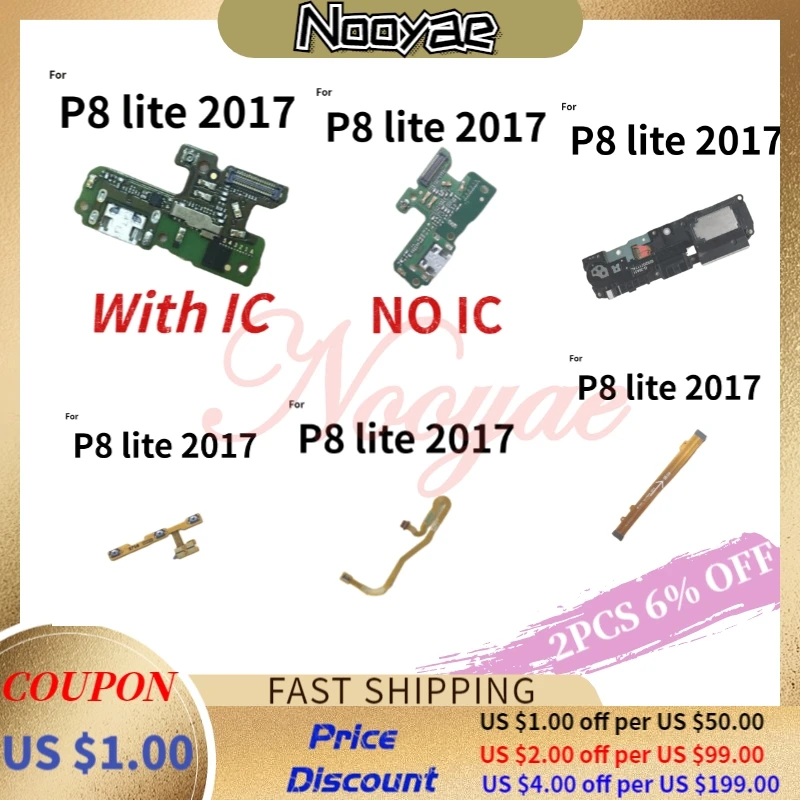 Зарядный порт лента для Huawei P8 Lite 2017 USB док станция зарядное устройство гибкий