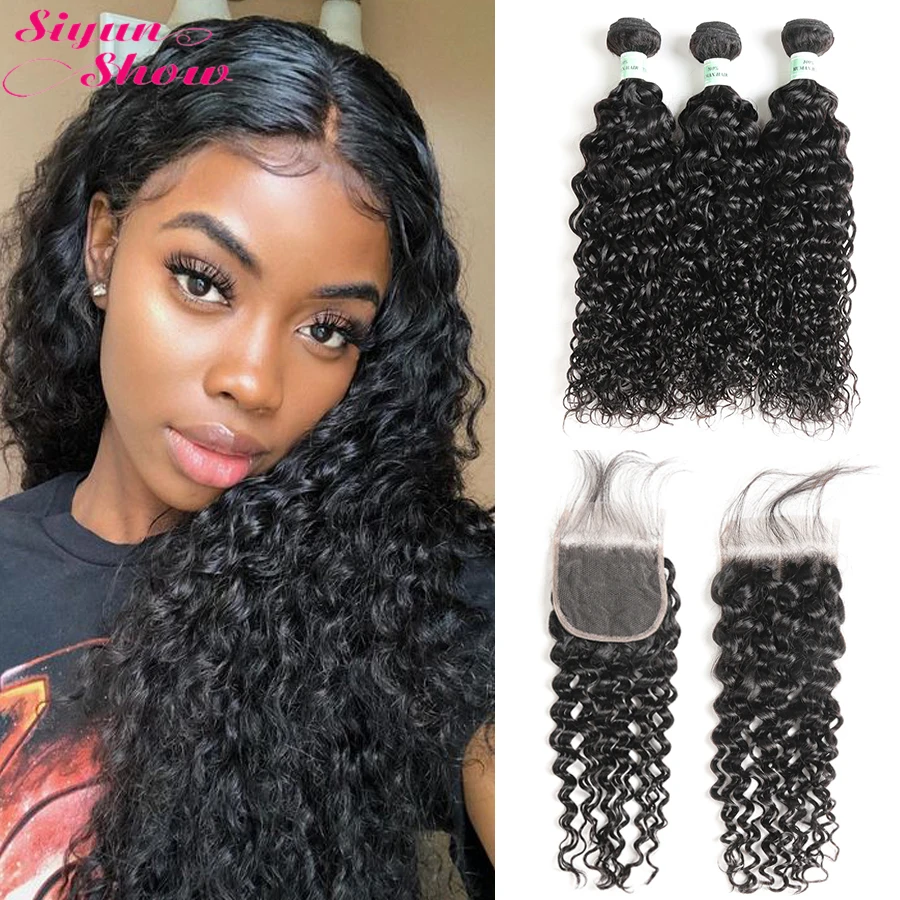 Siyun Show 10A бразильские волнистые пучки с закрытием Remy человеческие волосы влажные