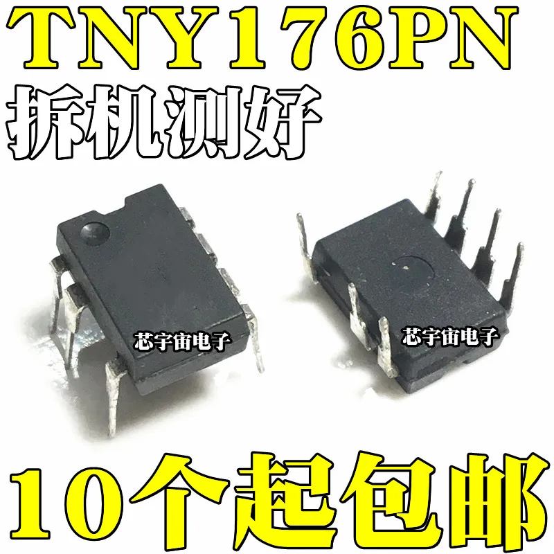 

Оригинал 5 шт./TNY176PN TNY176 TNY176P DIP