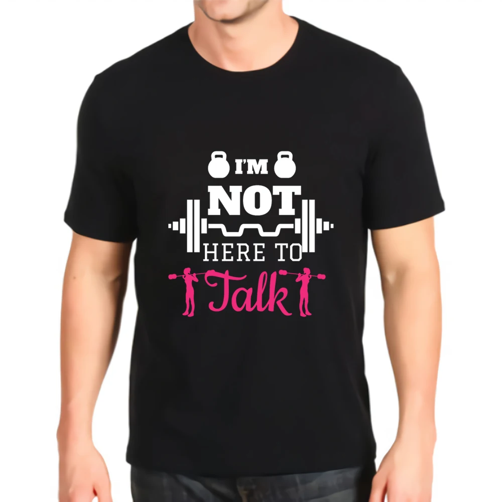 Футболка мужская с круглым вырезом и принтом топ цитатами для фитнеса тренировок