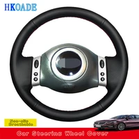 customize diy genuine leather car steering wheel cover for minihatchbackmini r50r52r53 2001 2006 convertible 2004 2008
