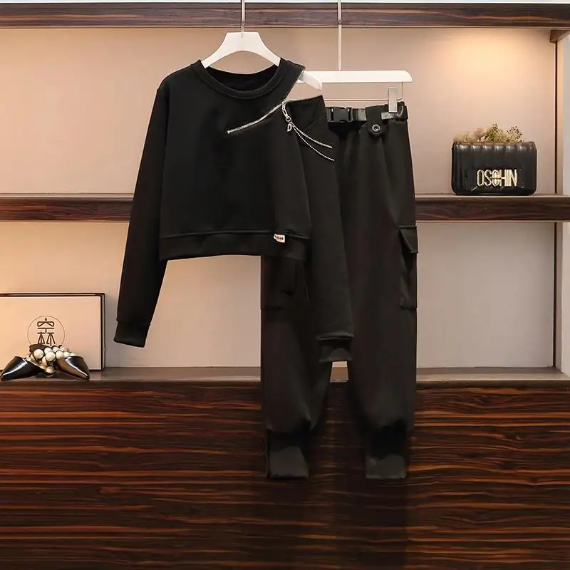 Женский спортивный костюм из двух предметов кофта с длинным рукавом и