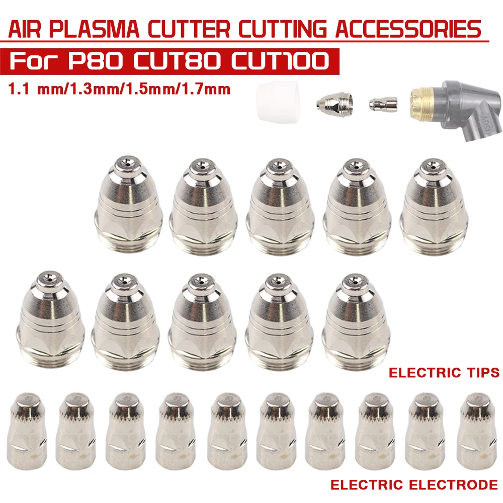 20 шт P80 плазменной резки фонарь расходные материалы для лазерной с ЧПУ 60A 80A 100A