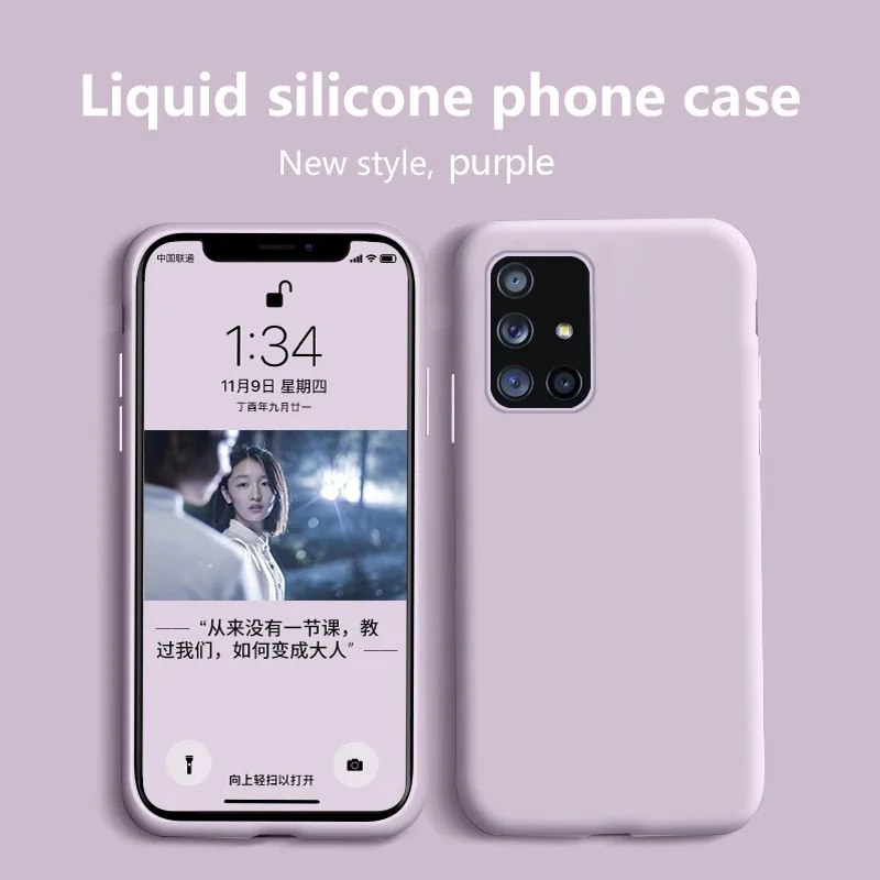 

Liquid Silicone Phone Cases For Samsung S20 Plus S20 Ultra S10 S10E S10 Plus S9 S8 Plus Luxury Protective Solid Color Case