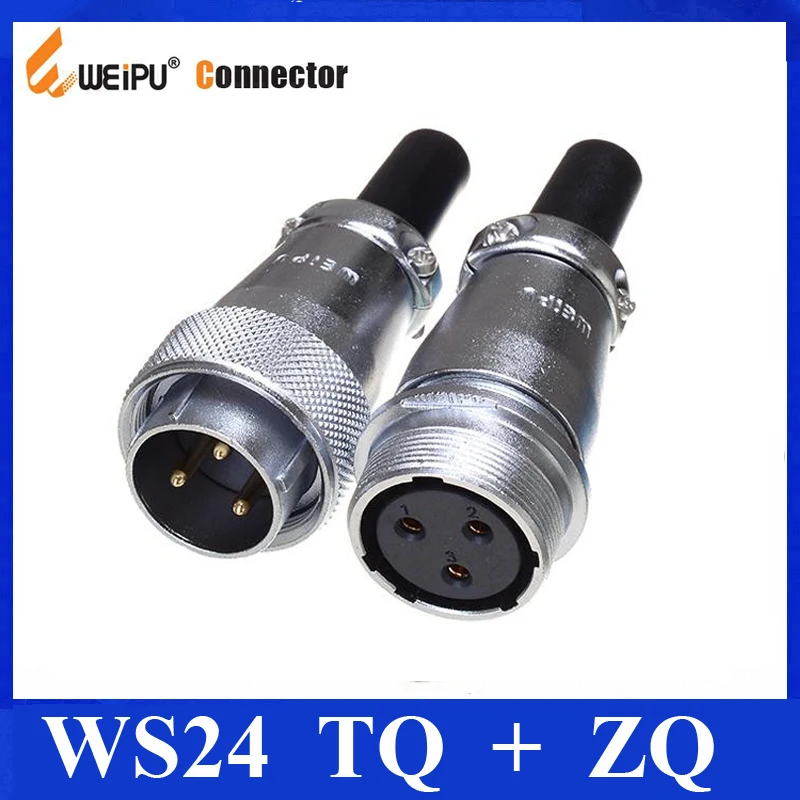 Оригинальные Weipu коннектор WS24 TQ + ZQ 2 3 4 9 10 12 19 Pin вилка кабеля в рукаве гнездовой