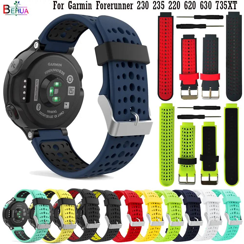 Ремешок BEHUA для Garmin Forerunner 235 /220/230/620/630 сменный спортивный силиконовый браслет 735XT