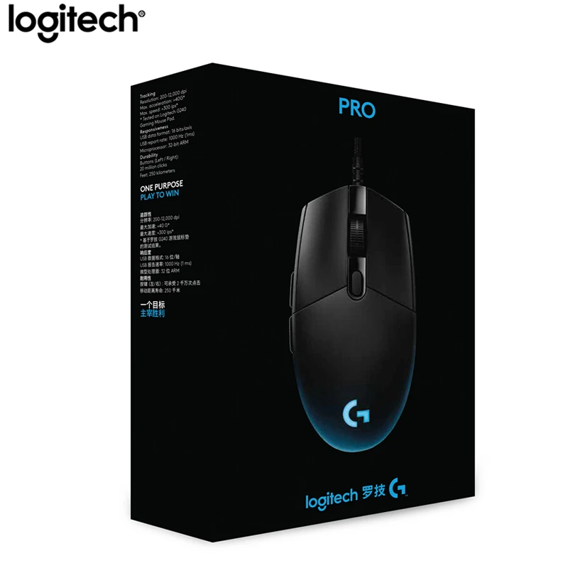 Профессиональная игровая мышь Logitech G Pro FPS 12000DPI RGB подсветка 6 программируемых