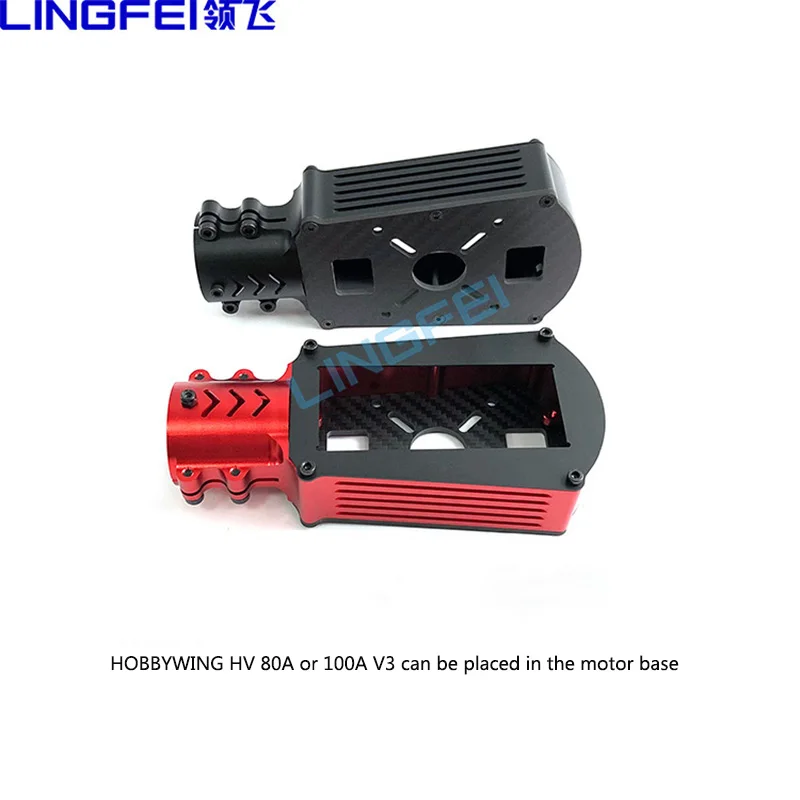 Фиксированное сиденье для поддержки двигателя LINGFEI подходит промышленных труб с