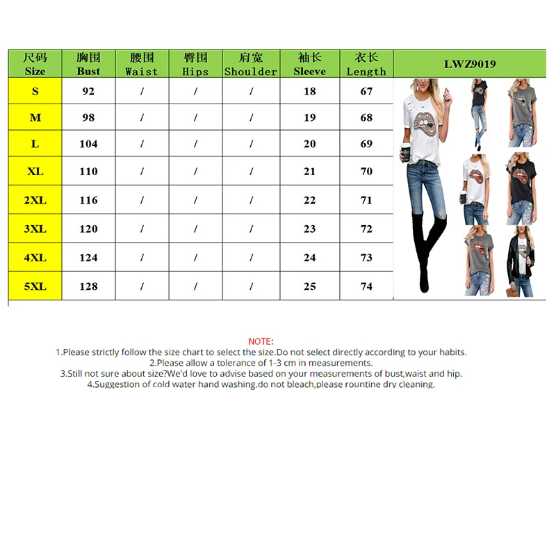 

2021 Women Plus Size Harajuku Tops Summer Fashion Shirt Lips Graphic O-Neck Black Tees Casual Funny Girls Tshirt