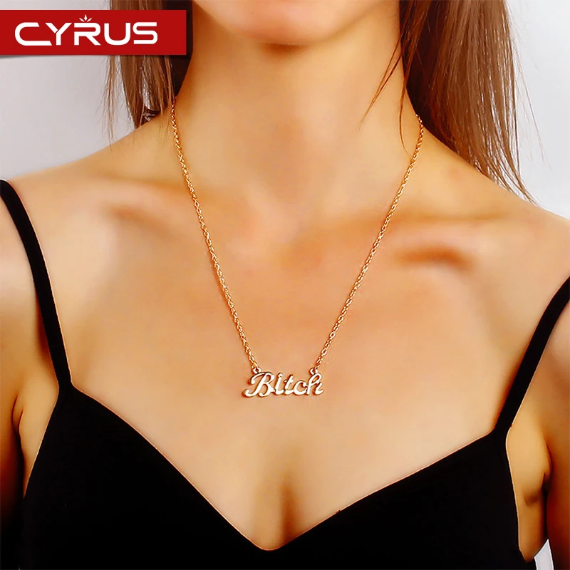 Женский кулон в виде буквы суки золотистое длинное ожерелье модные ювелирные