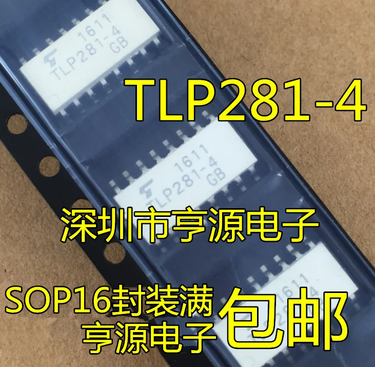 

Бесплатная доставка TLP281-4 ГБ TLP281-4GB лапками углублением SOP-16 10 шт./лот