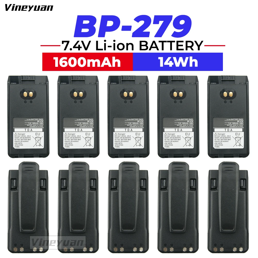 10 шт., сменный аккумулятор 1600 мАч для ICOM F1000S BP-279 F1000 F1000D F1000T F2000 F2000D F2000T FT-2000