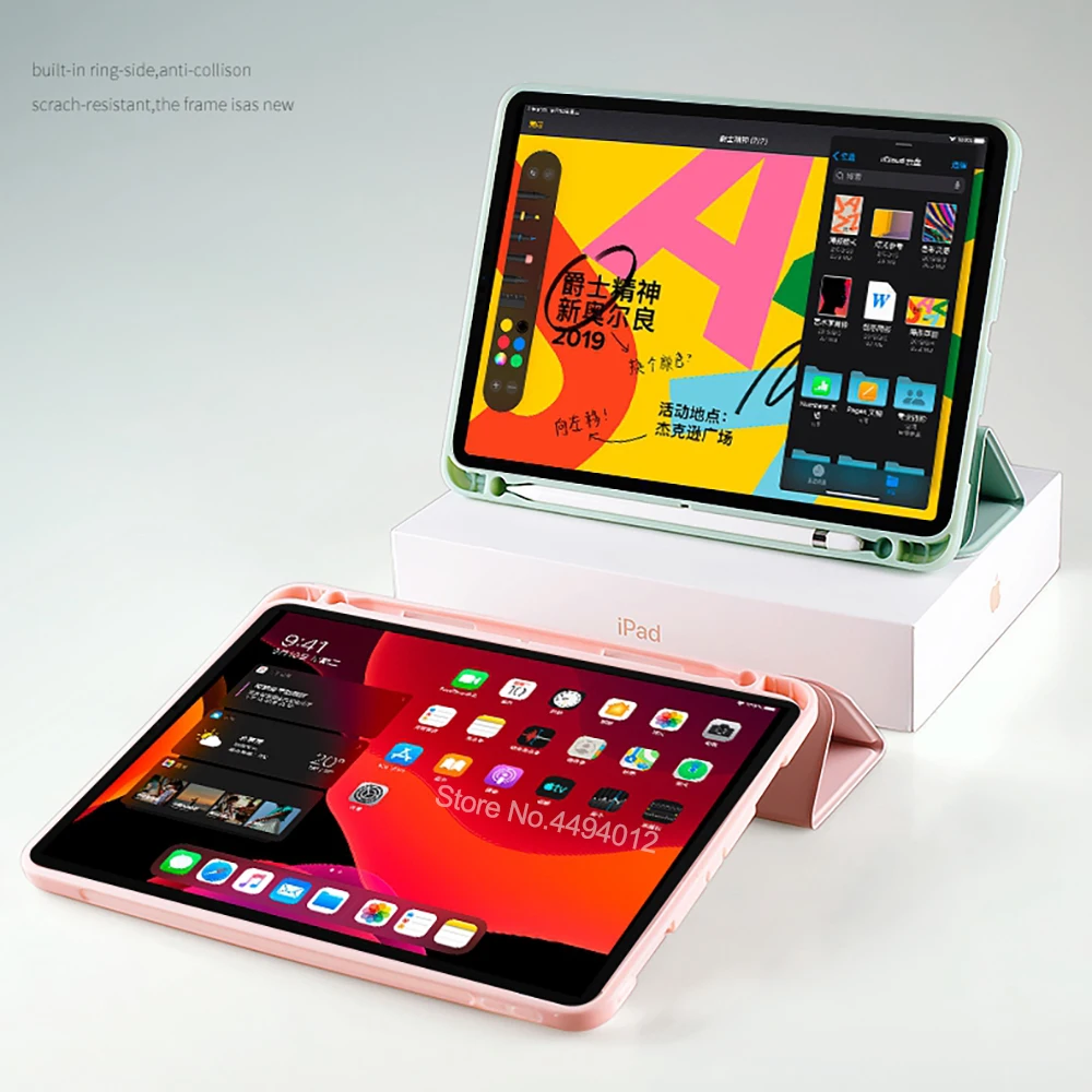 Чехол с держателем для карандашей iPad Pro 10 5 2017 A1701 A1709 мягкий силиконовый чехол из