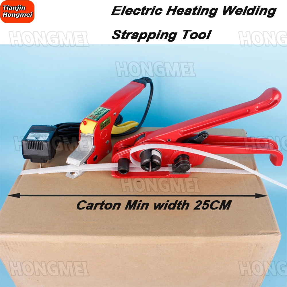 Один комплект электрических сварочных лент нагревательный инструмент ручной
