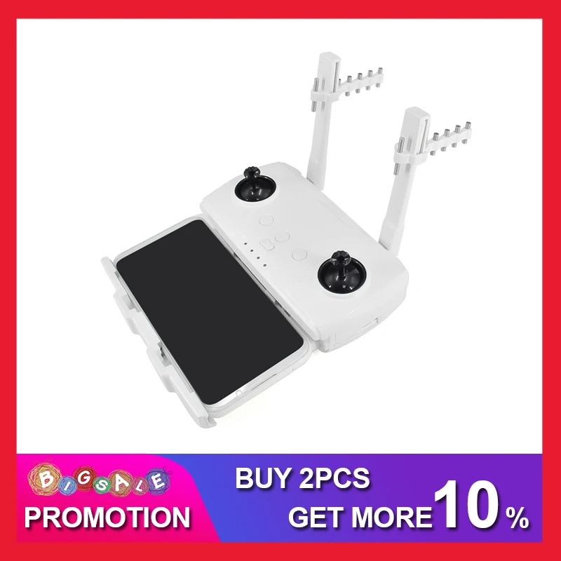 2 шт. Startrc Hubsan zino H117S аксессуары контроллер усилитель сигнала антенны расширитель