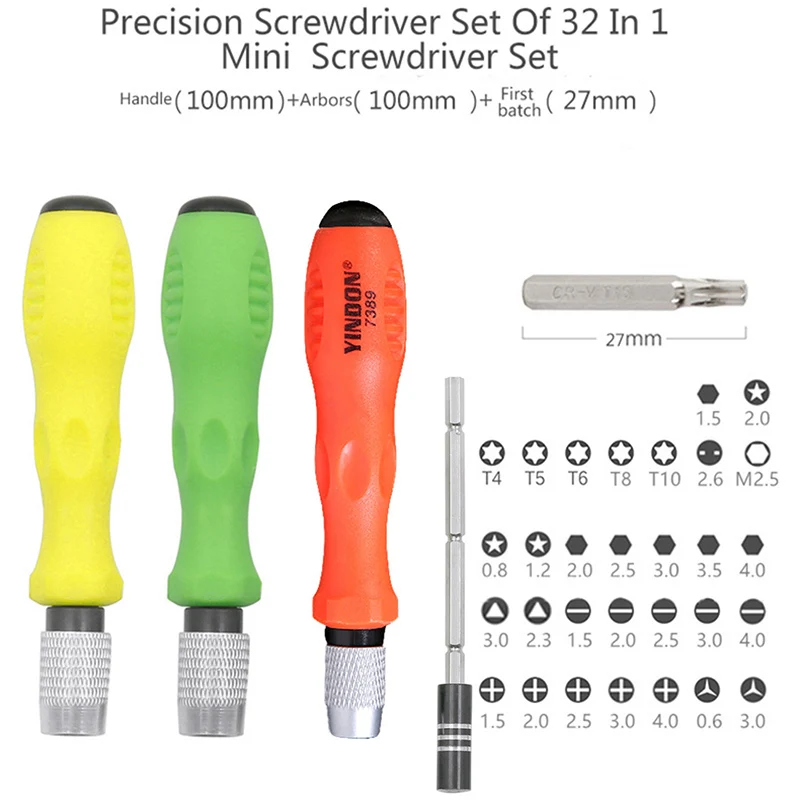 

Multi-function Precision Screwdriver Set Mobile Phone Digital Camera Plug Open Teardown Repair Tool Screwdriver Bit 32-in-1 New