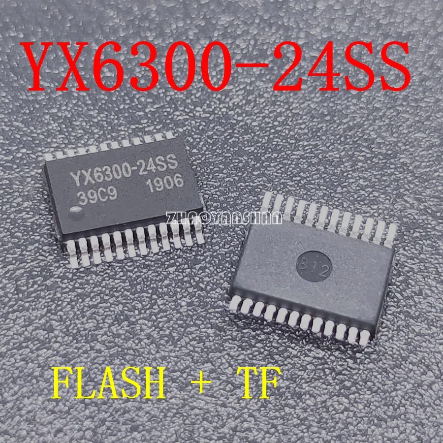 10 шт. X Φ YX6300 последовательные mp3 точки с функцией программ могут быть подключены к