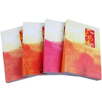 4 pcsset heaven officials blessing chinese fantasy novel fiction book tian guan ci fu books by mxtx short story books